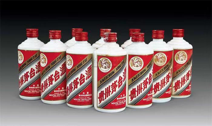 南丹茅台酒回收